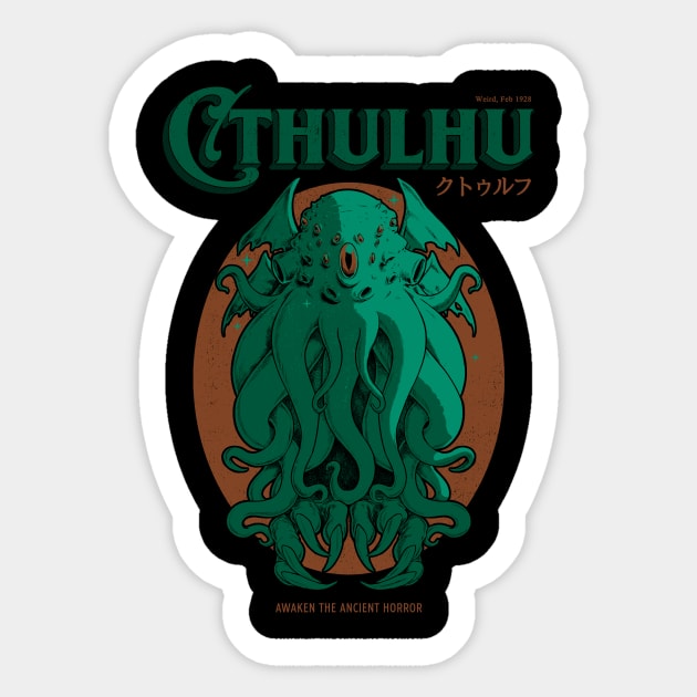 Cthulhu Magazine Sticker by hafaell